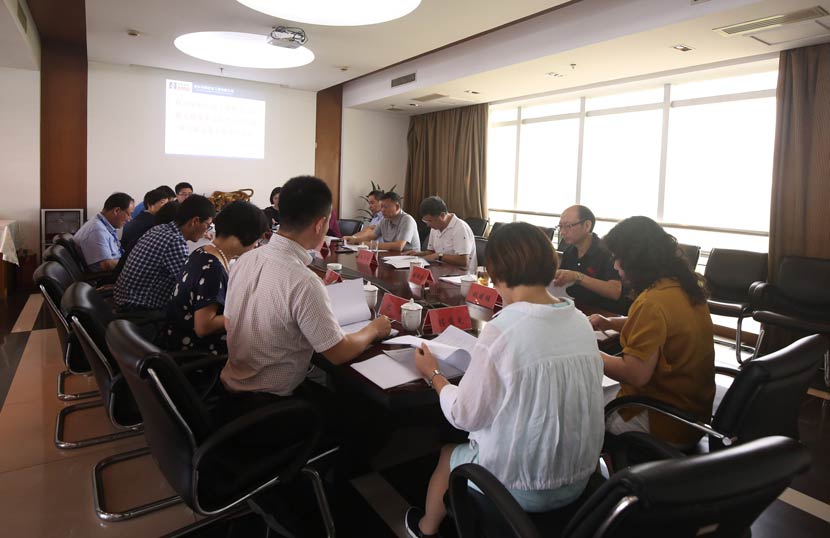 華新機(jī)電在杭州總部召開董事會(huì)、監(jiān)事會(huì)換屆改選工作會(huì)議